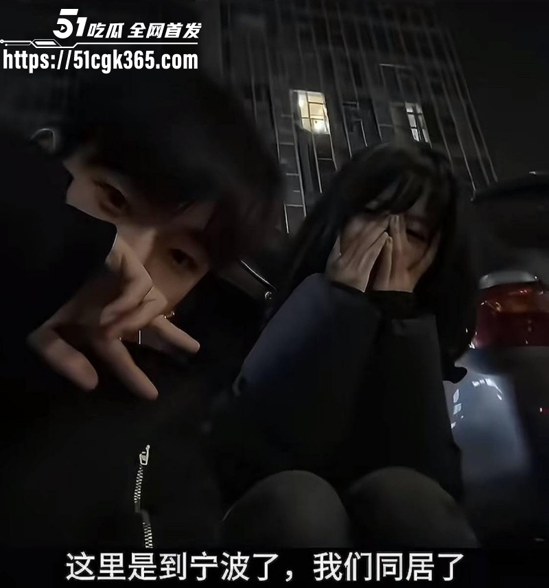 抖音网红少涵曝光伍六七出轨023