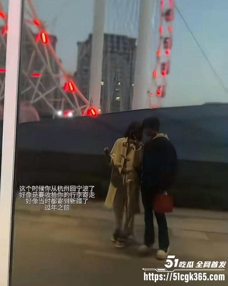 抖音网红少涵曝光伍六七出轨029