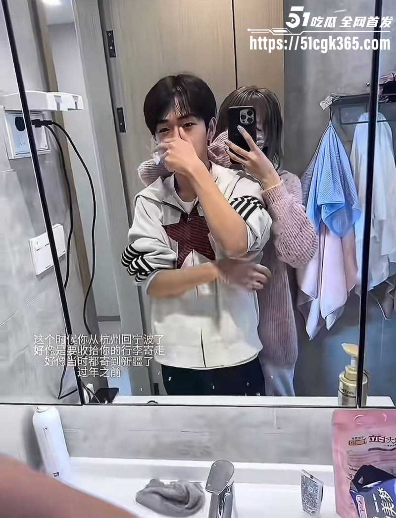 抖音网红少涵曝光伍六七出轨030