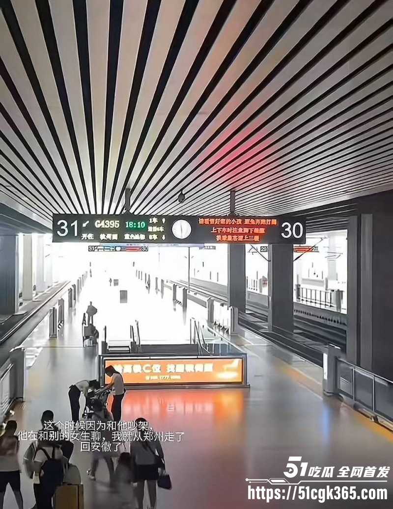 抖音网红少涵曝光伍六七出轨034