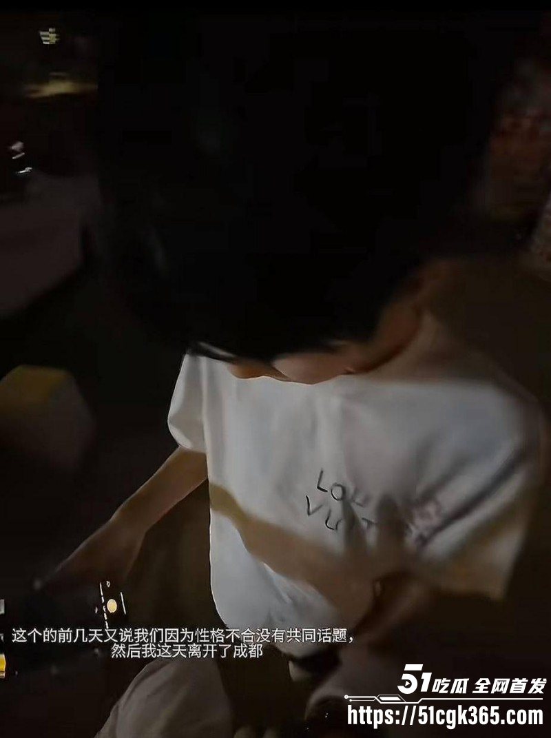 抖音网红少涵曝光伍六七出轨041