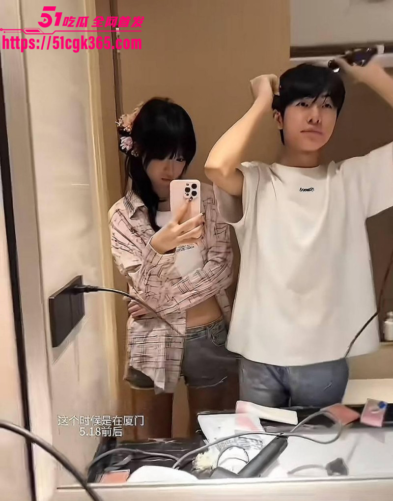 抖音网红少涵曝光伍六七出轨039