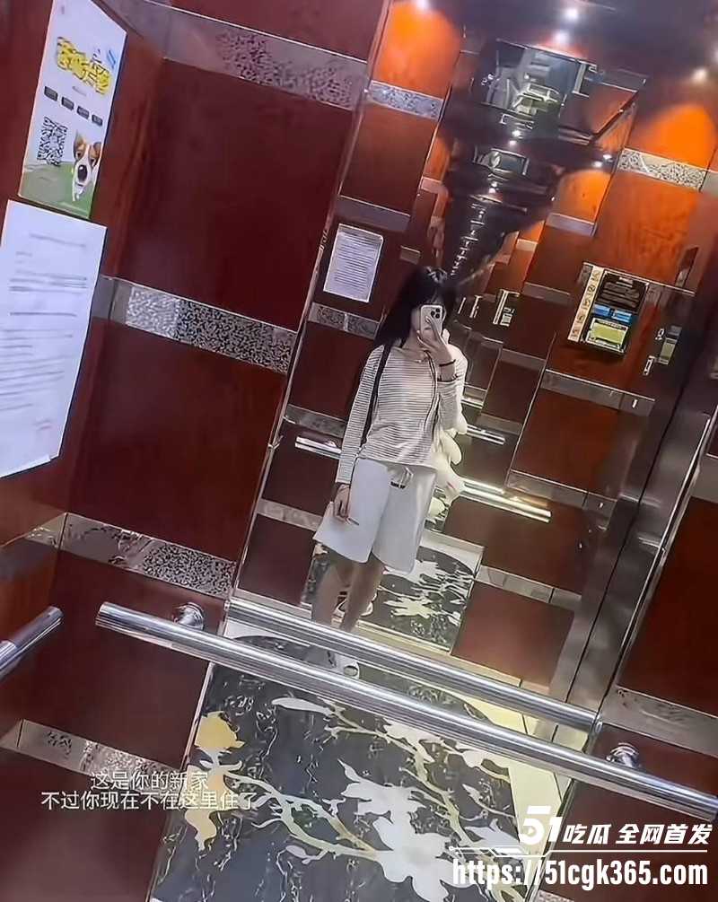 抖音网红少涵曝光伍六七出轨042