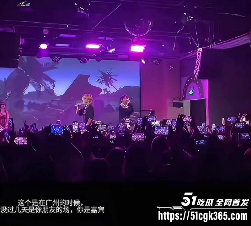 抖音网红少涵曝光伍六七出轨050