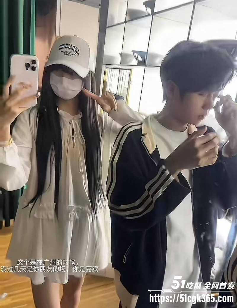 抖音网红少涵曝光伍六七出轨051