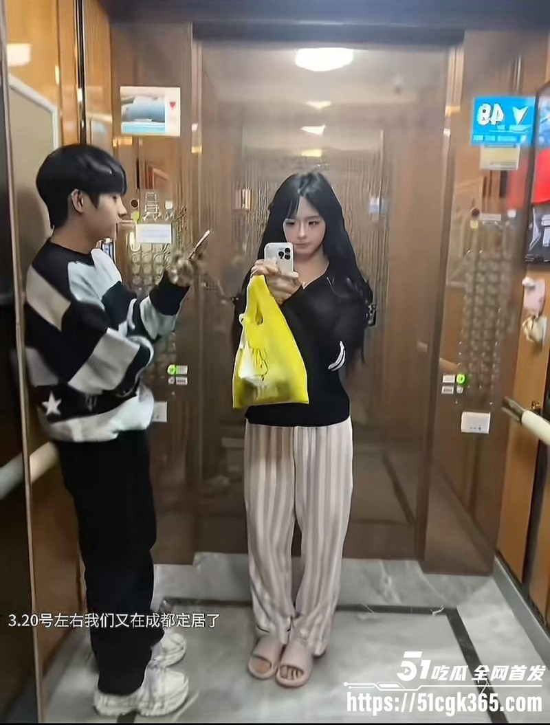抖音网红少涵曝光伍六七出轨047