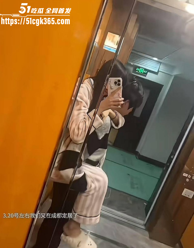 抖音网红少涵曝光伍六七出轨048