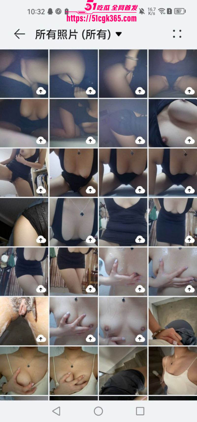 广汽本田北部湾店李婉婷闺蜜偷手机曝光私密视频 8