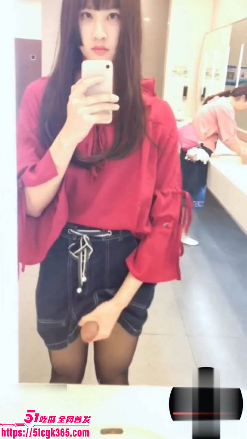 京圈女装大佬厕所狂撸 2