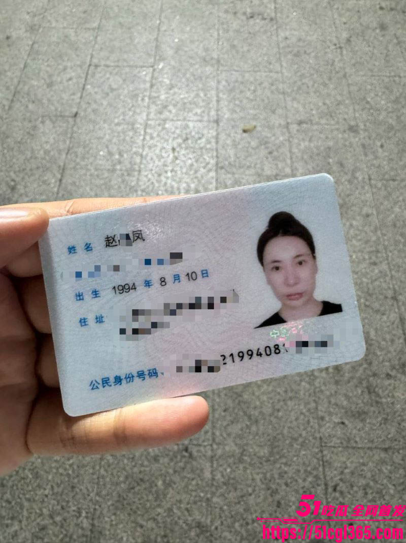 杭州赵某凤卖淫翻车记 10