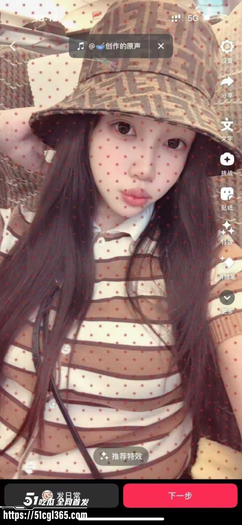 徐州睢宁格调一品胡泥泥出轨事件02