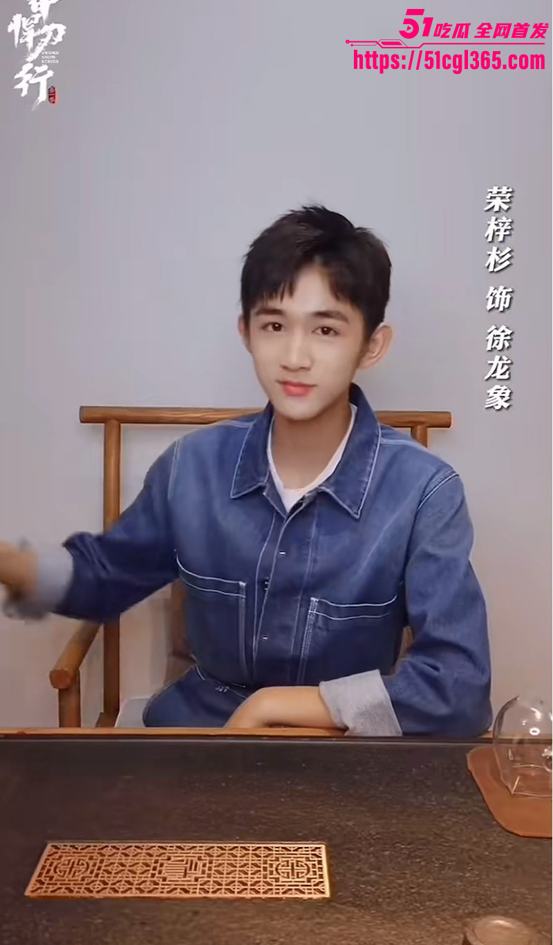 荣梓杉出轨家暴被李禹熹曝光03