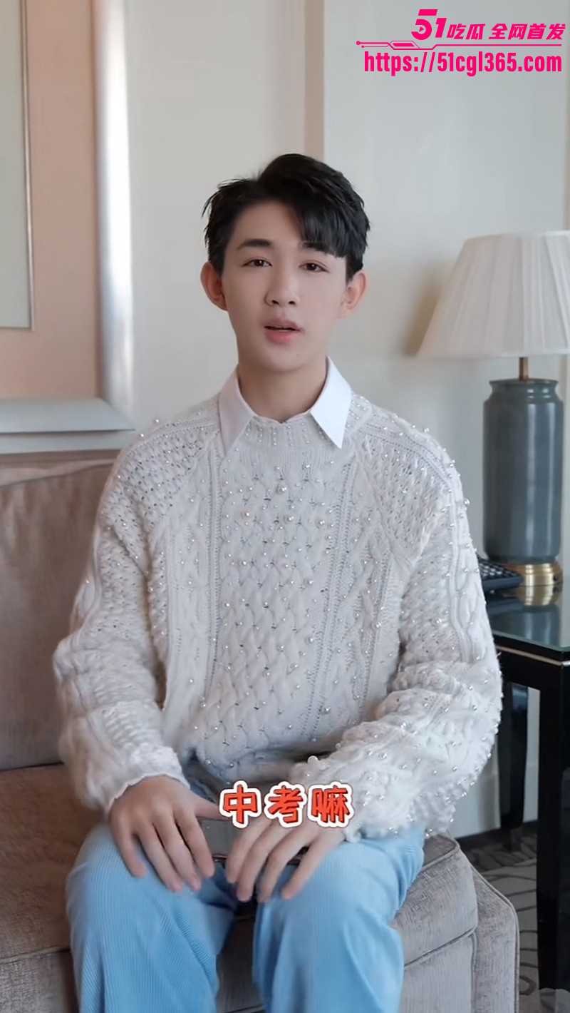 荣梓杉出轨家暴被李禹熹曝光07