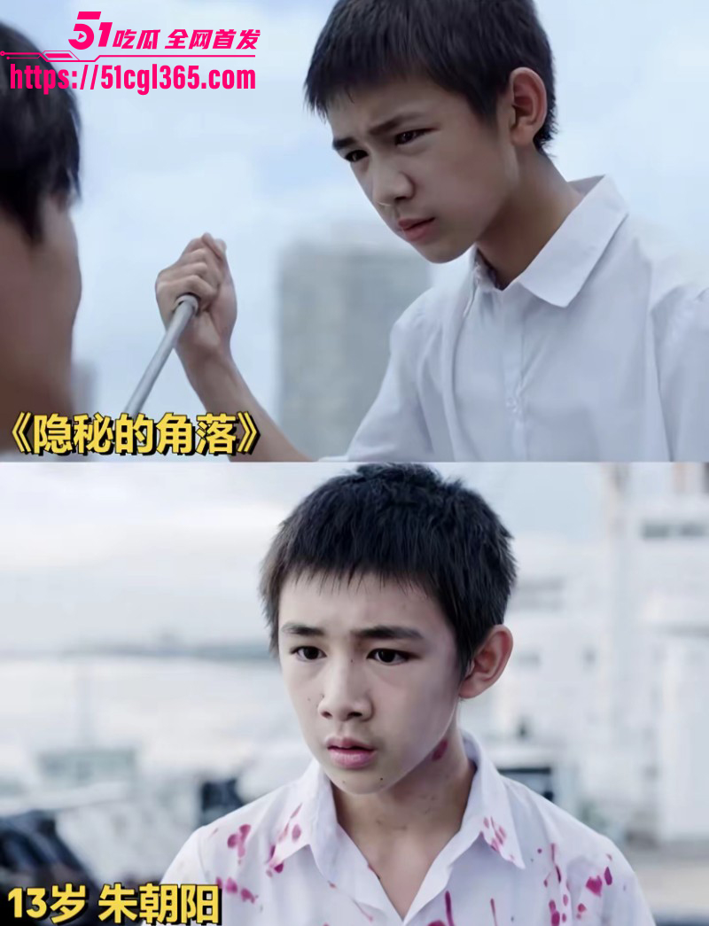 荣梓杉出轨家暴被李禹熹曝光027