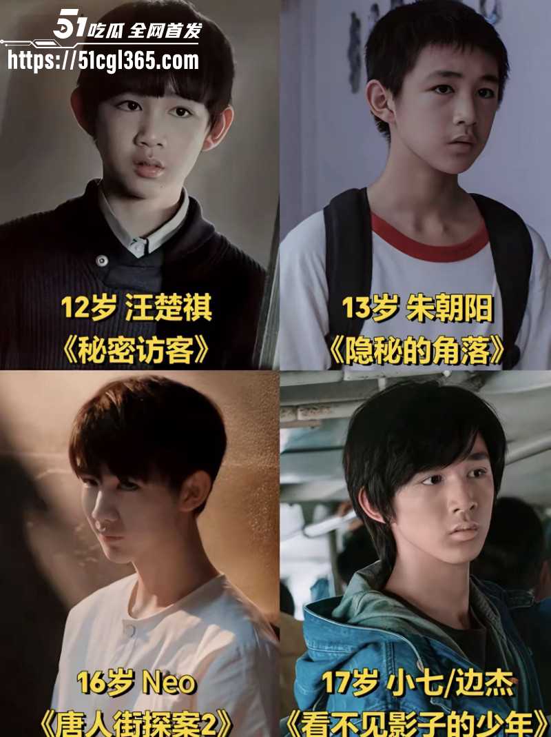 荣梓杉出轨家暴被李禹熹曝光025