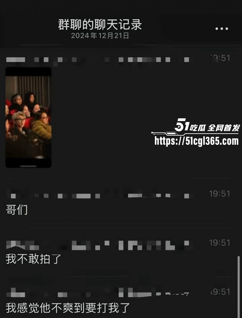 荣梓杉出轨家暴被李禹熹曝光04