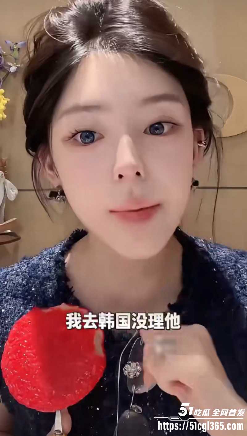 抖音网红ally为韩奎真跨国送逼015