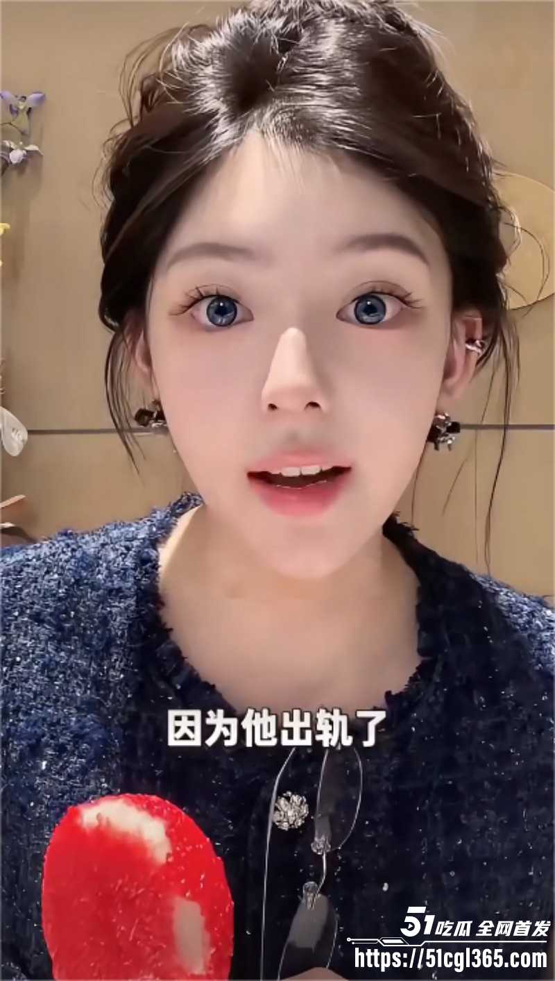 抖音网红ally为韩奎真跨国送逼016