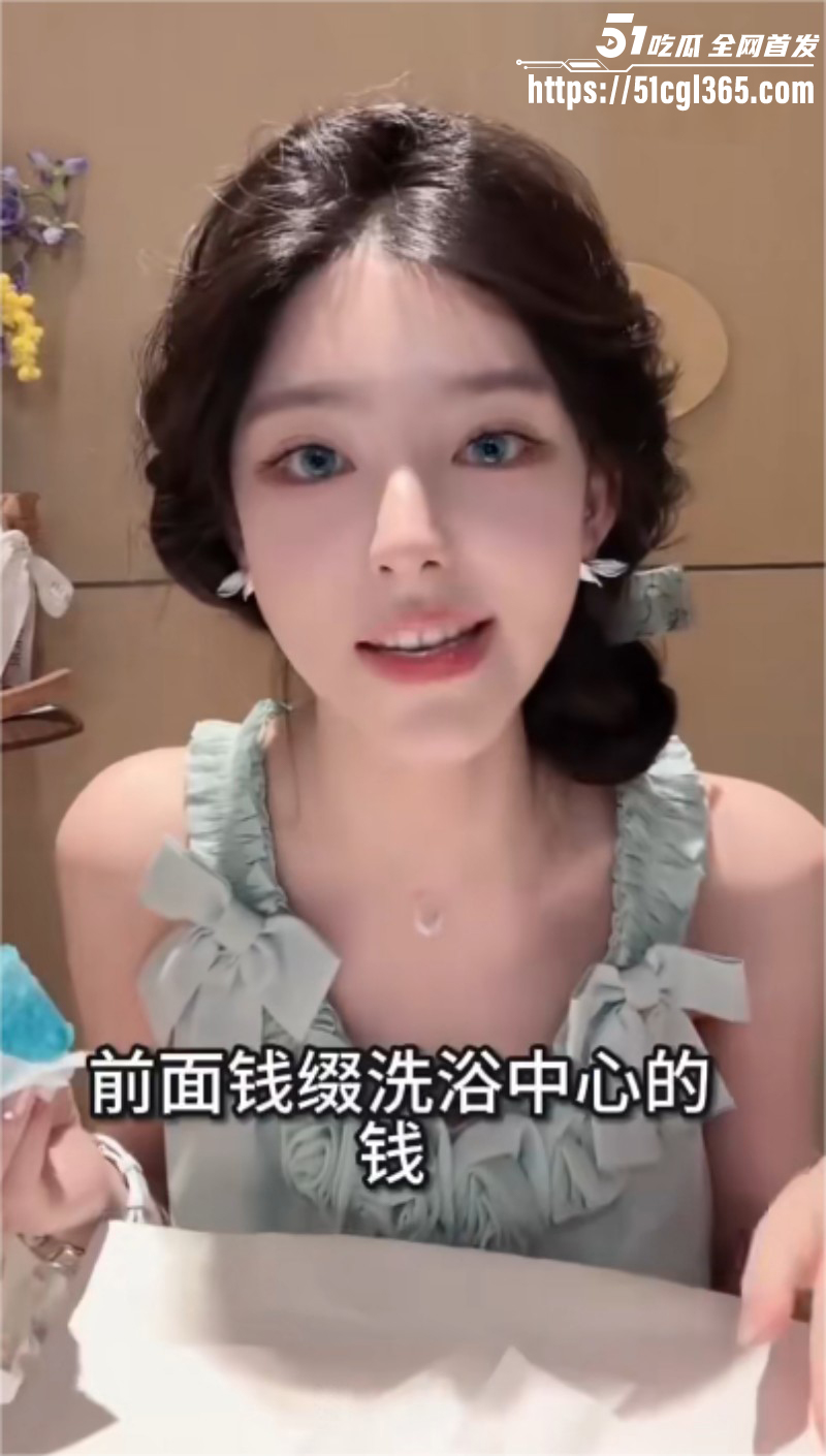抖音网红ally为韩奎真跨国送逼017