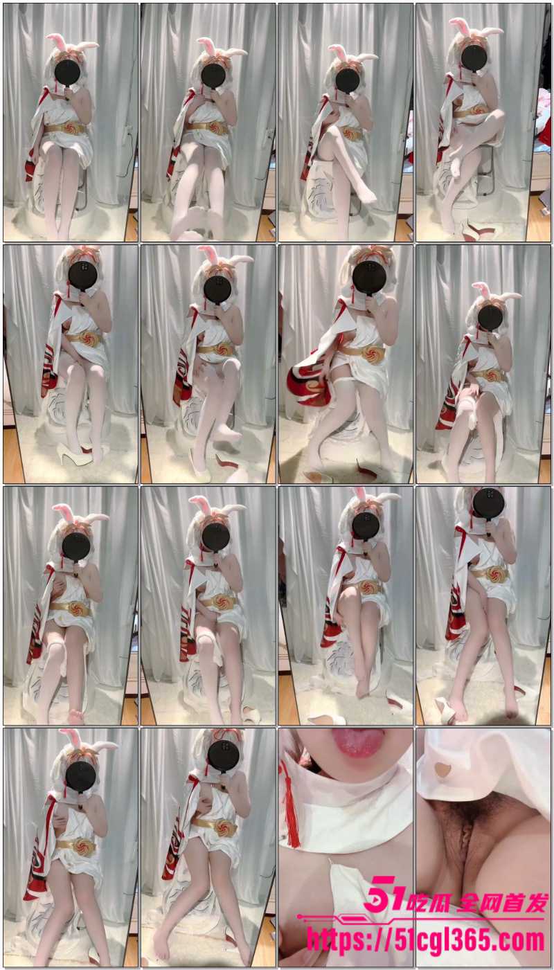 快手coser网红 咩咩宝宝 大尺度私密视频流出 白丝美腿无限诱惑 猛扣嫩穴自慰潮喷！