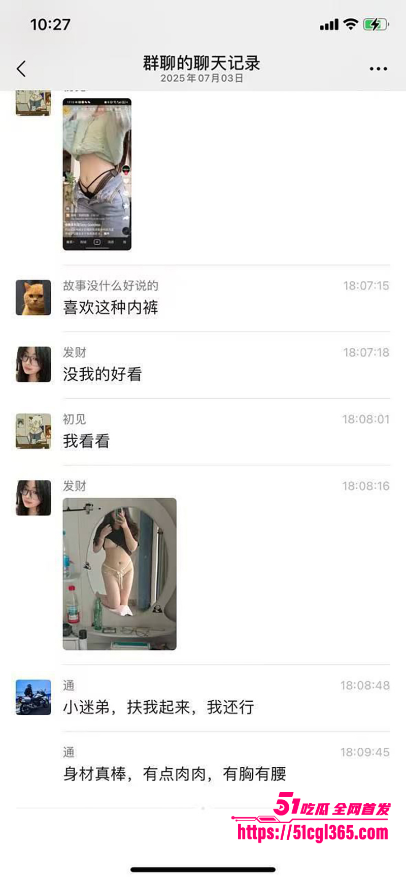 河北小学老师孟晓红不雅视频流出 22 拷贝