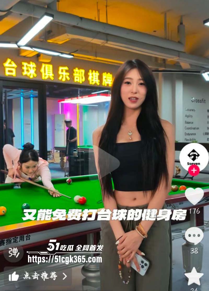 山东潍坊05骚母狗 孙诺 当健身助教期间约炮卖淫 多毛紧致嫩穴任凭金主无套猛操