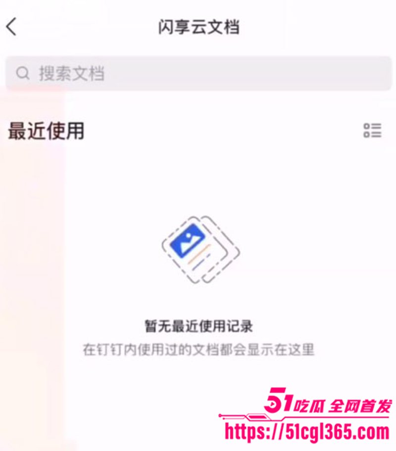 抖音高颜值女神 雪梨 露脸裸舞大秀 伸舌挑逗道具自慰 骚穴淫水流淌不止！
