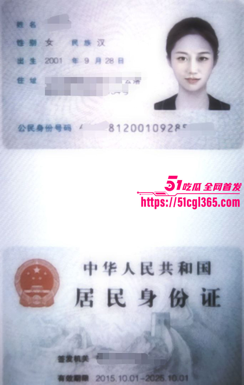 南京美术学院 刘雯 出轨被男友曝光性爱视频 女上位骑乘摇摆自如 反差骚浪欲火难耐！