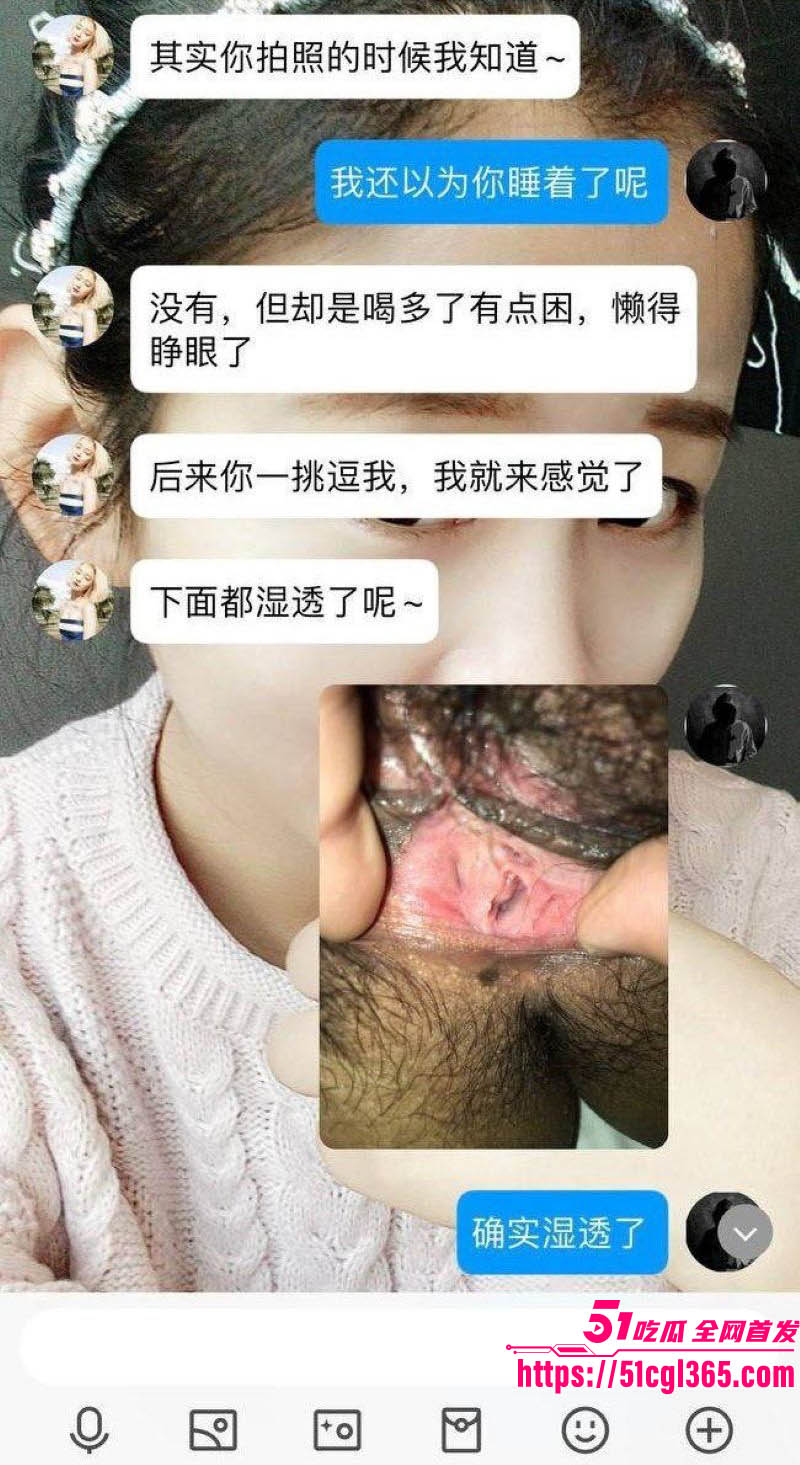 正仁教育集团昌梦甜醉酒被领导酒店爆操 9