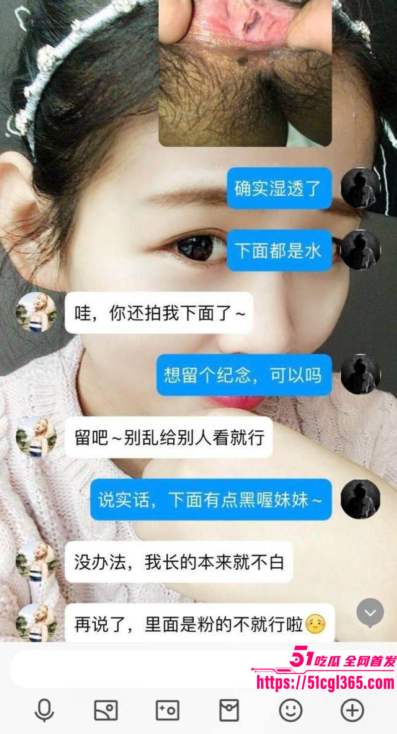 正仁教育集团昌梦甜醉酒被领导酒店爆操 10