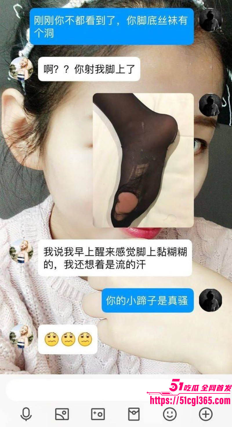 正仁教育集团昌梦甜醉酒被领导酒店爆操 11