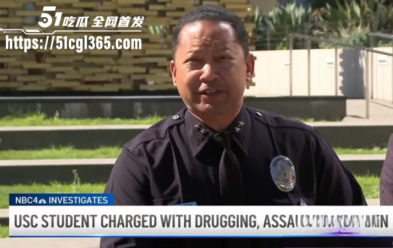 南加大中国博士生翁思哲迷奸事件07