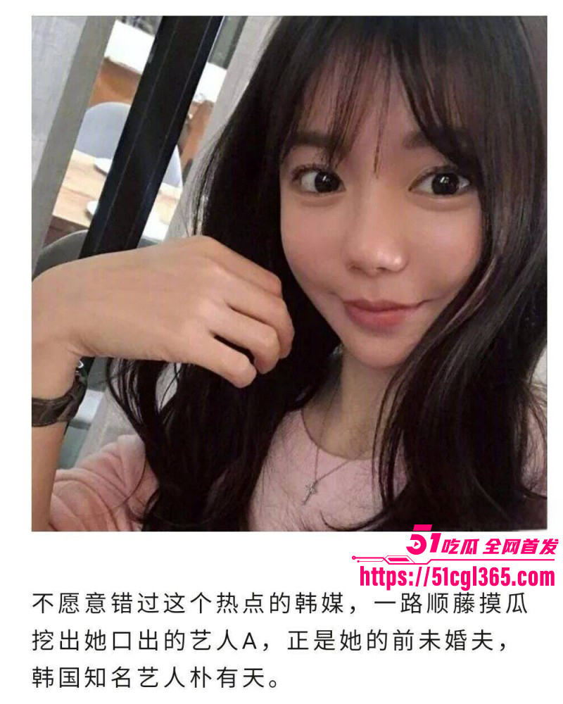韩国财阀千金黄荷娜涉毒丑闻完整版09