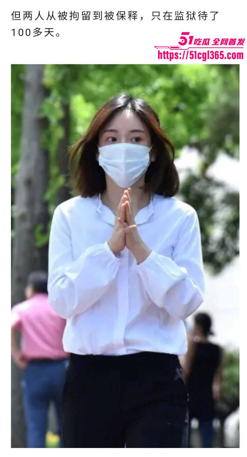 韩国财阀千金黄荷娜涉毒丑闻完整版016