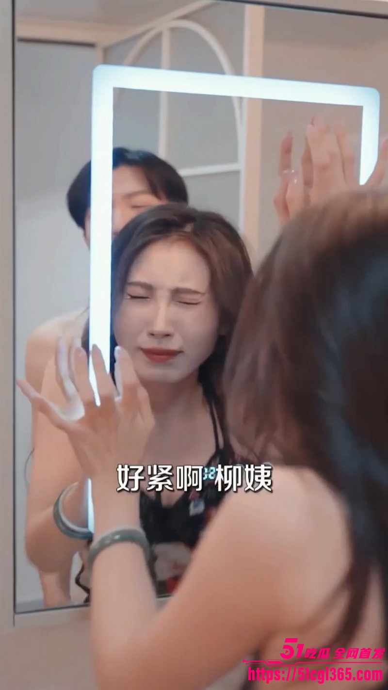 51擦边短剧小浩的幸福生活完整版 6