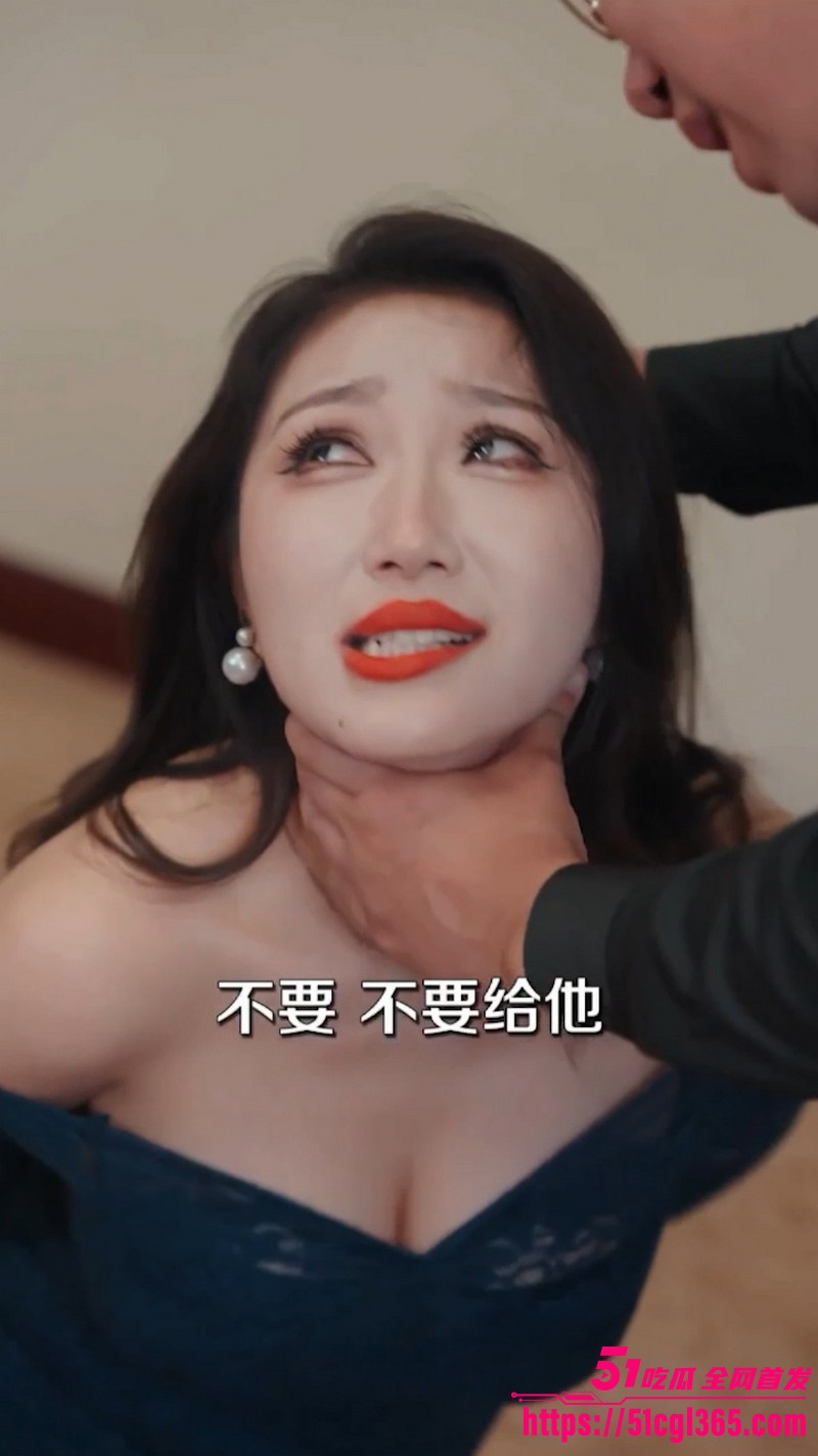 51擦边短剧小浩的幸福生活完整版 7