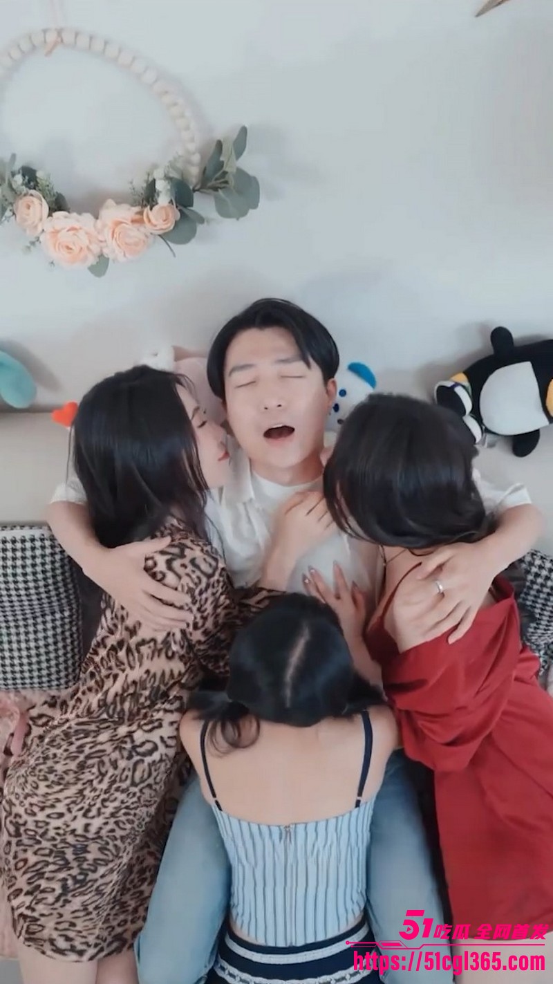 51擦边短剧小浩的幸福生活完整版 8