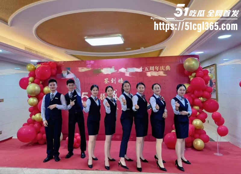 广西东兴产投董事长周玉财出轨事件04