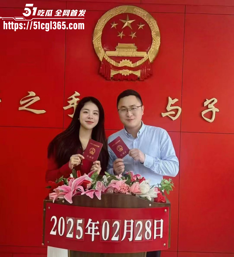 广西东兴产投董事长周玉财出轨事件03