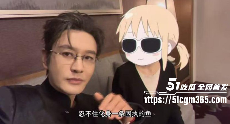 旺仔小乔被金主追讨80万打赏07
