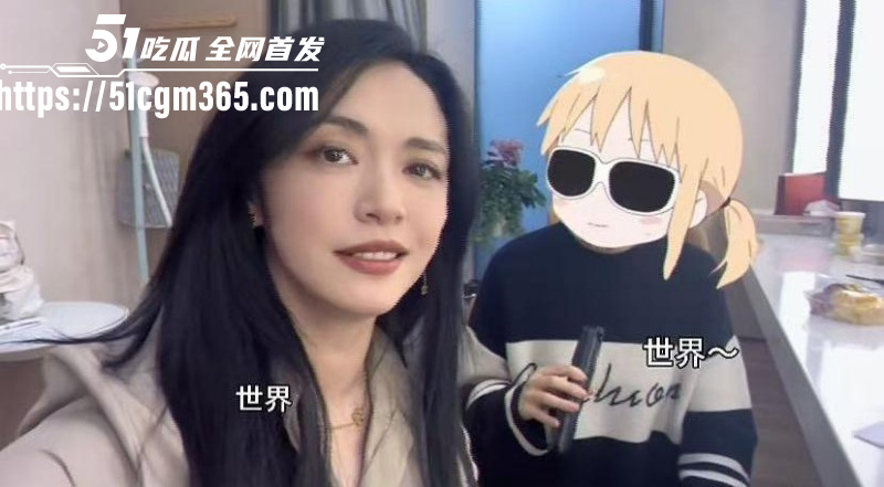旺仔小乔被金主追讨80万打赏05