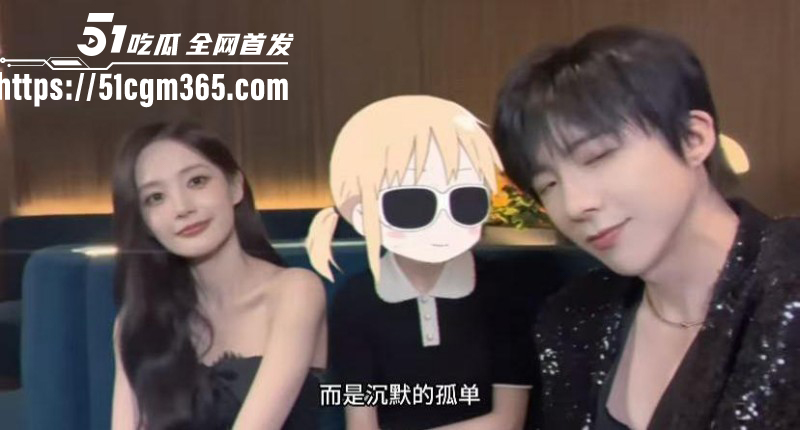 旺仔小乔被金主追讨80万打赏06