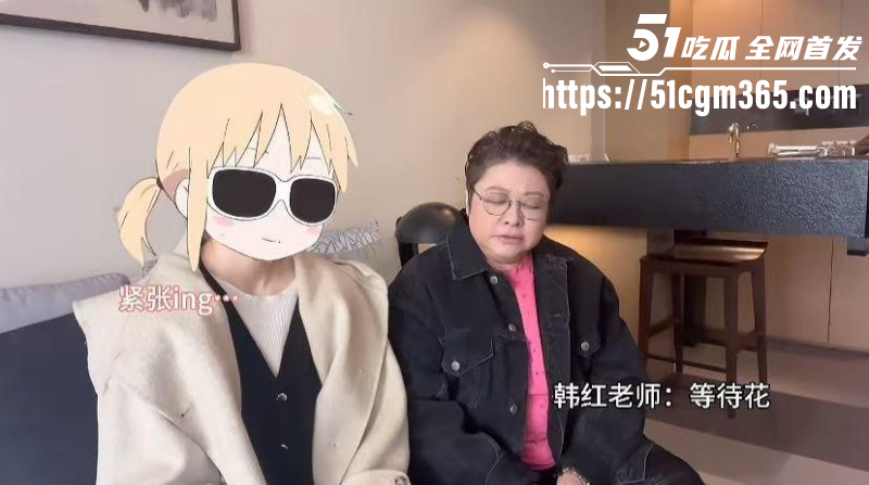 旺仔小乔被金主追讨80万打赏09