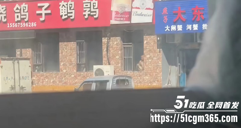 白山万历烧鸽子事件完整经过05