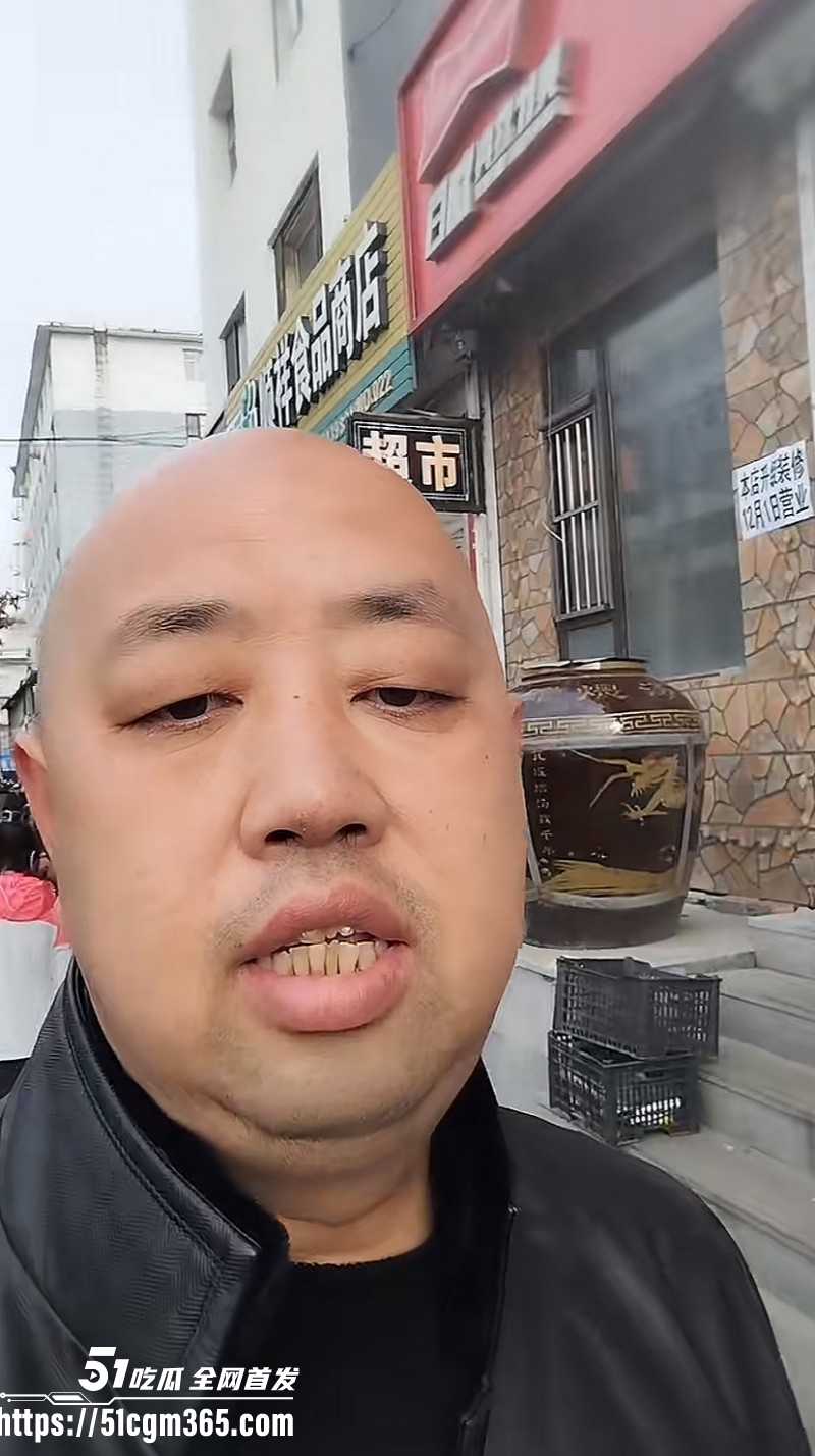 白山万历烧鸽子事件完整经过013