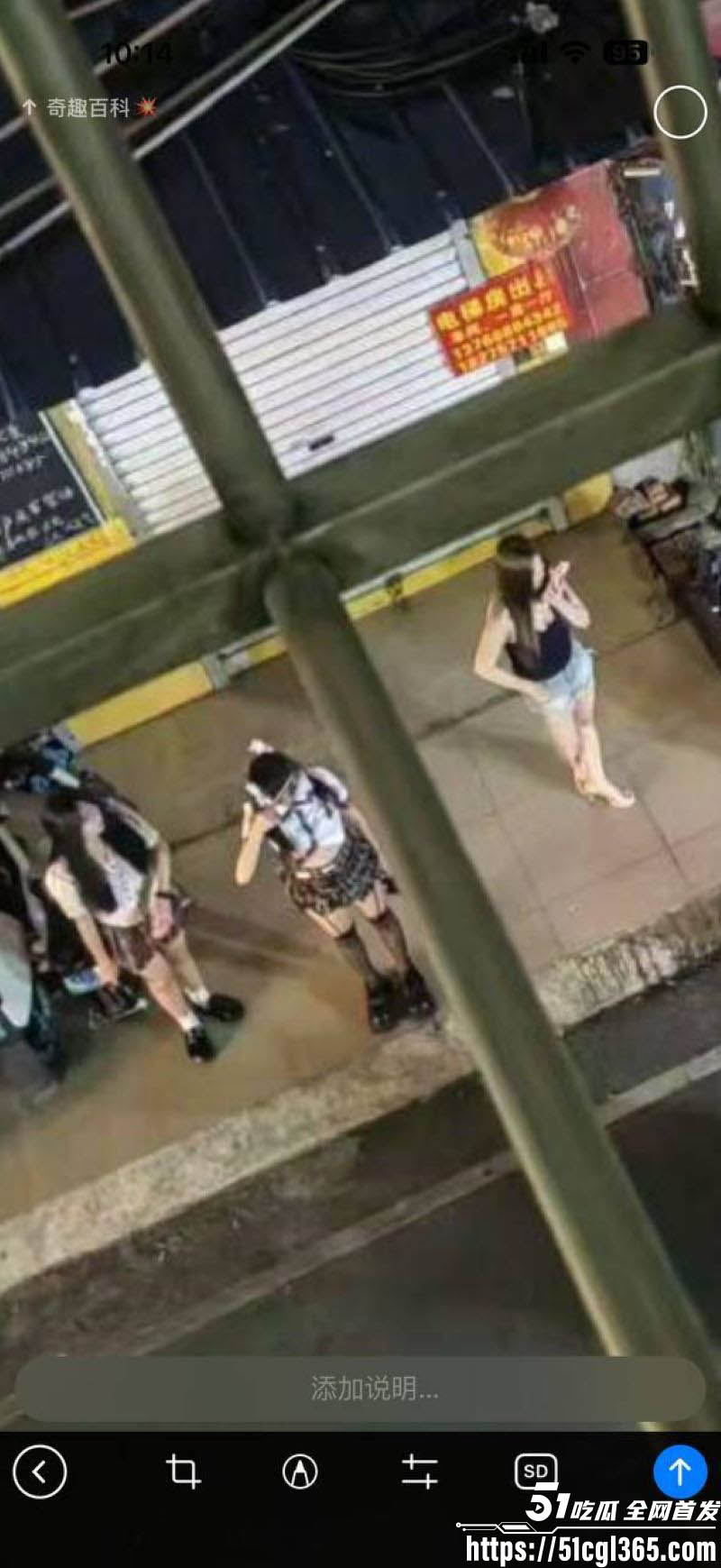 广西南宁琅西菜市站街女后续 5