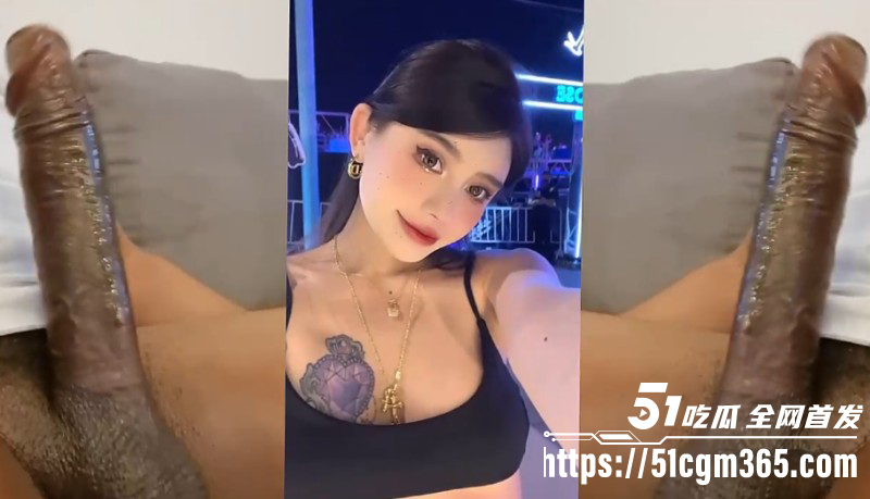 PMV混剪系列媚黑特辑03