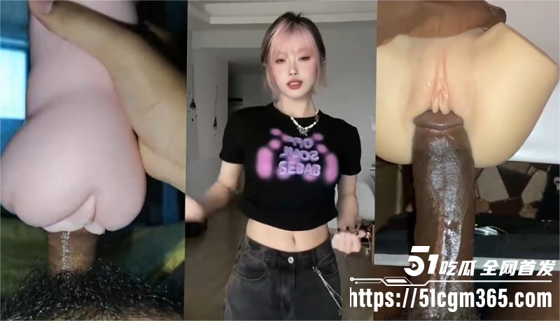 PMV混剪系列媚黑特辑07