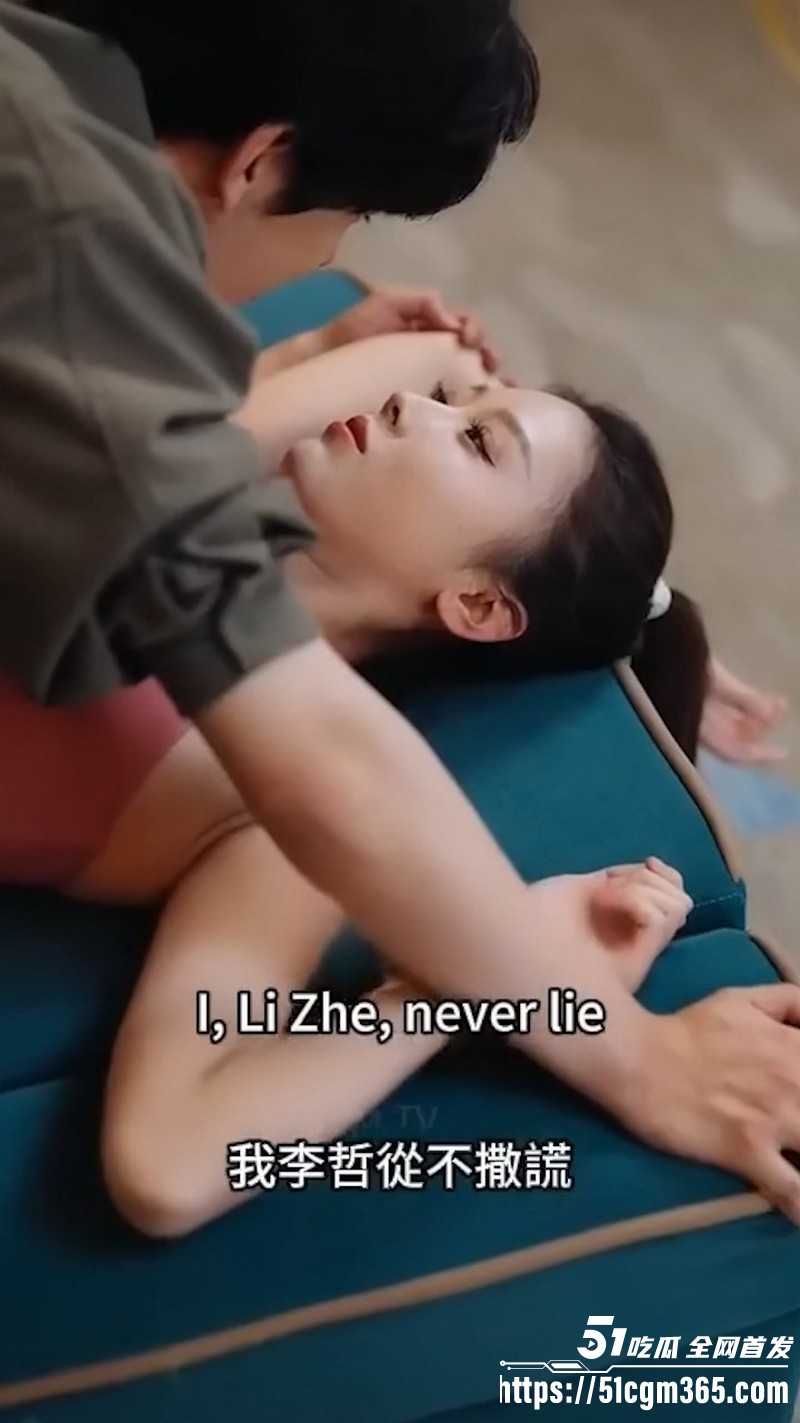 擦边短剧重磅长篇合集来袭 7