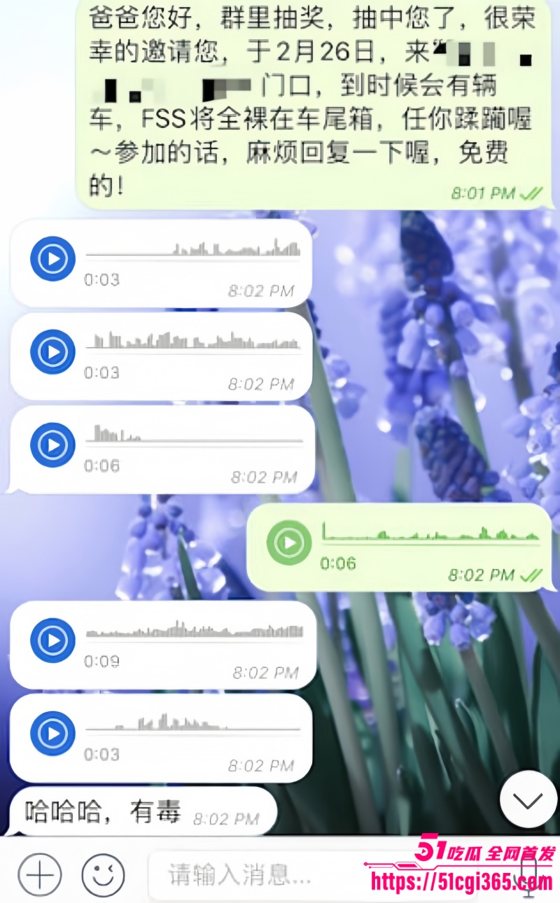 推特淫妻 冯珊珊 被主人摆在后尾箱 身体任由陌生人蹂躏 戴着眼罩还不能反抗 嫩穴都要被玩坏了！